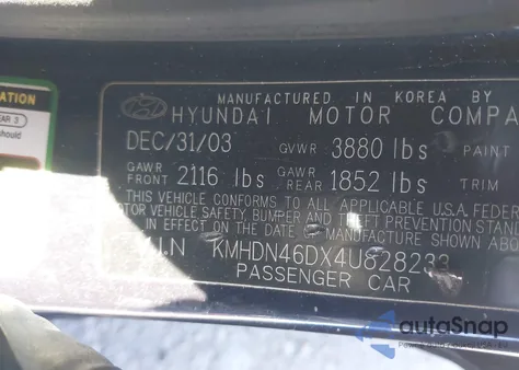 2004 Hyundai Elantra Gls/Gt из США, поврежденный, VIN KMHDN46DX4U828233